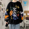 GRAFFITI SWEATSHIRT